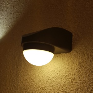 LED 코이 외부 벽등 (7W)